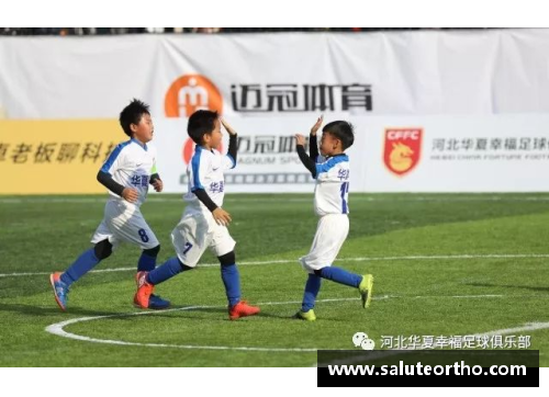 南通球员训话中心：提升球员技能与团队合作精神