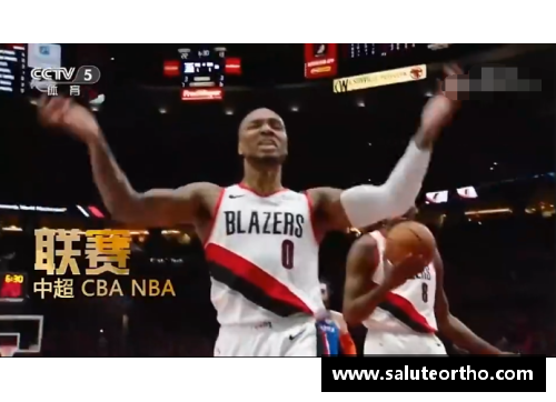 NBA盛况尽在体育频道5，全程精彩直播