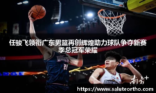 中国bbin宝盈集团有限公司