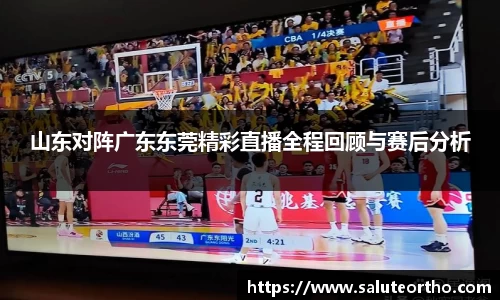 乐玩lewin国际