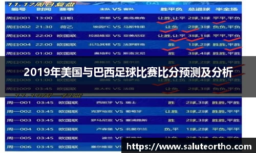 乐玩国际